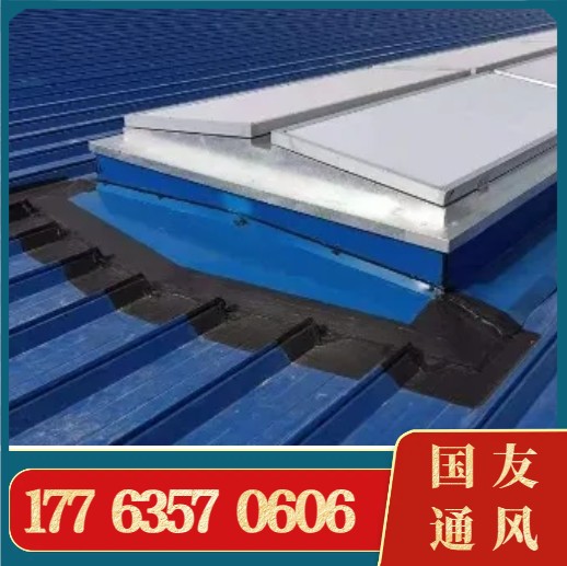 消防联动排烟天窗   电动排烟  锁紧力强