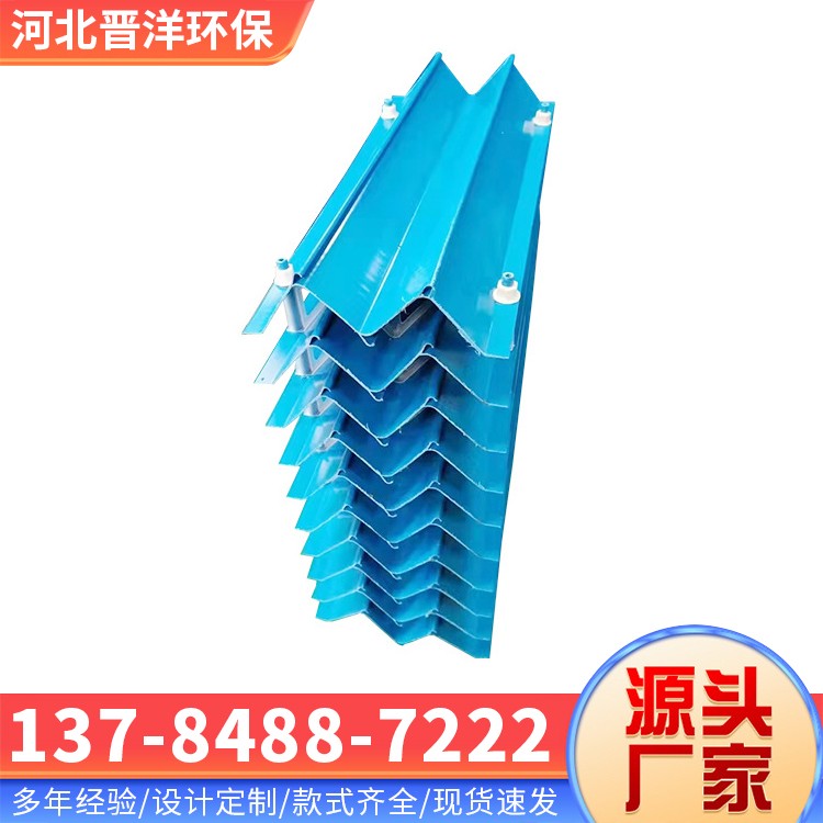 河北晋洋环保 收水器 实体厂家