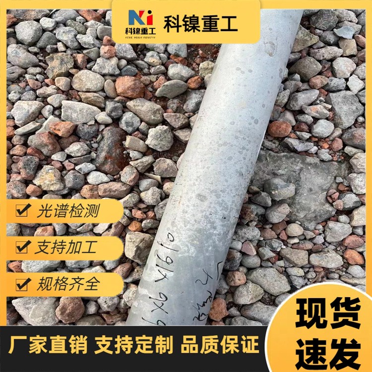 生产供应耐热钢厚壁管 253MA不锈钢无缝管 S30815不锈钢管厂