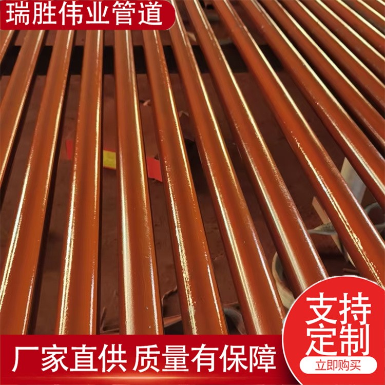 瑞胜伟业管道  深井泵输送热镀锌水泵管   规格齐全