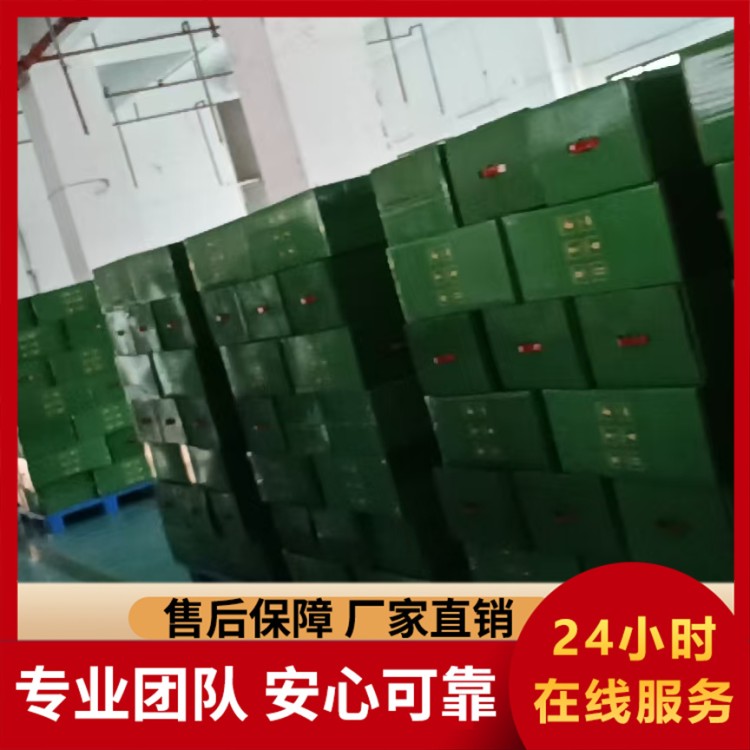 日式搬家物流公司 整车零担 货运专线 大件运输