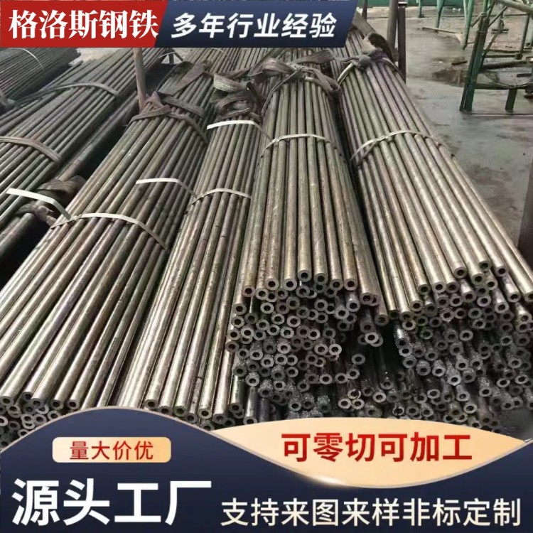 现货不锈钢管件供应304不锈钢精密管款式齐全长期供应