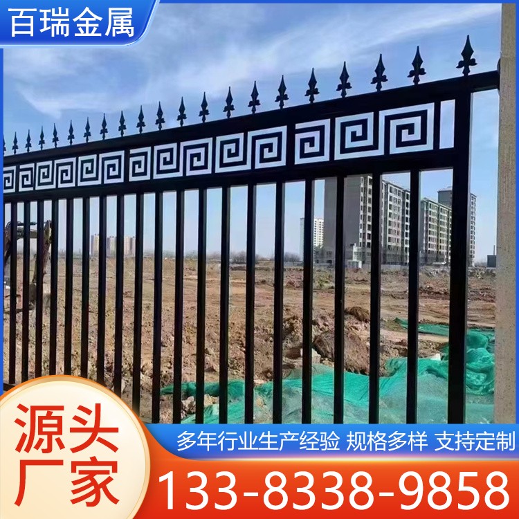 围墙栏杆 耐腐蚀铁艺围栏 厂区栅栏 外形美观 厂家