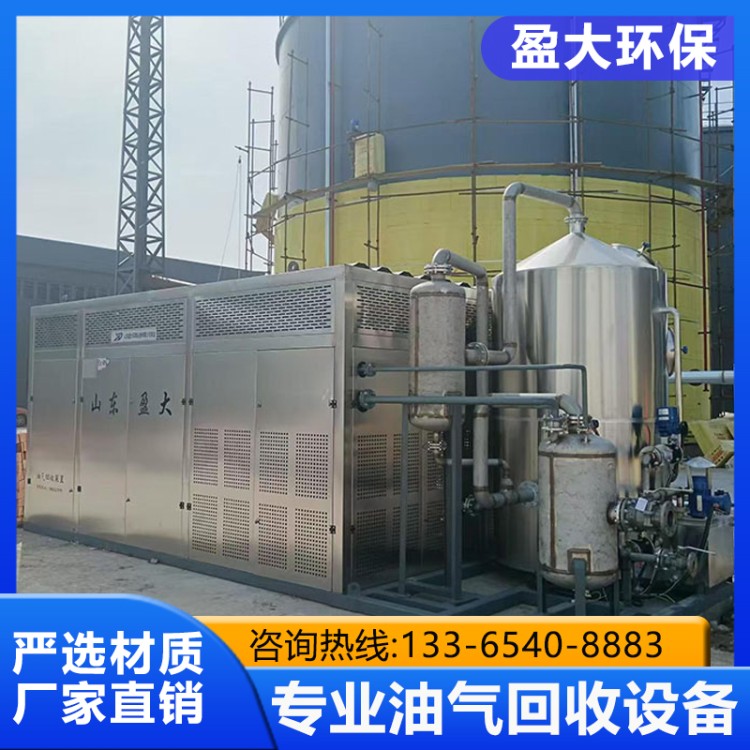 盈大环保鹤管油气回收系统 维护量小 规格齐全