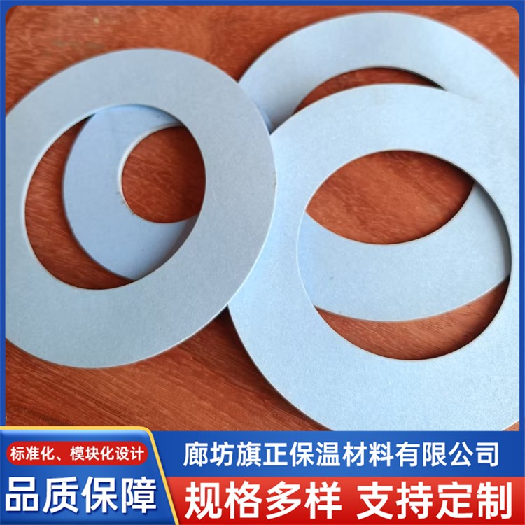 聚四氟包复垫片 旗正保温材料 厂家直销