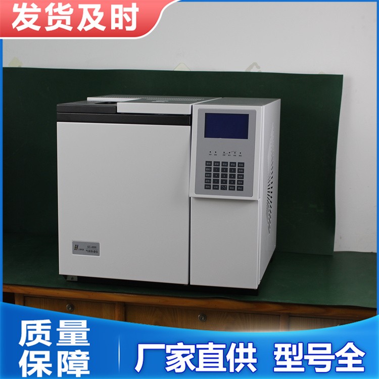 加臭剂分析仪 不同型号的加臭剂分析仪检测范围有所不同