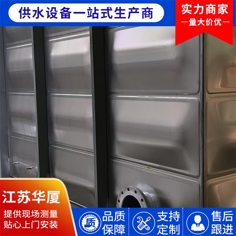 食品级巧克力板不锈钢水箱 卫生清洁 密封良好 保障水质纯净