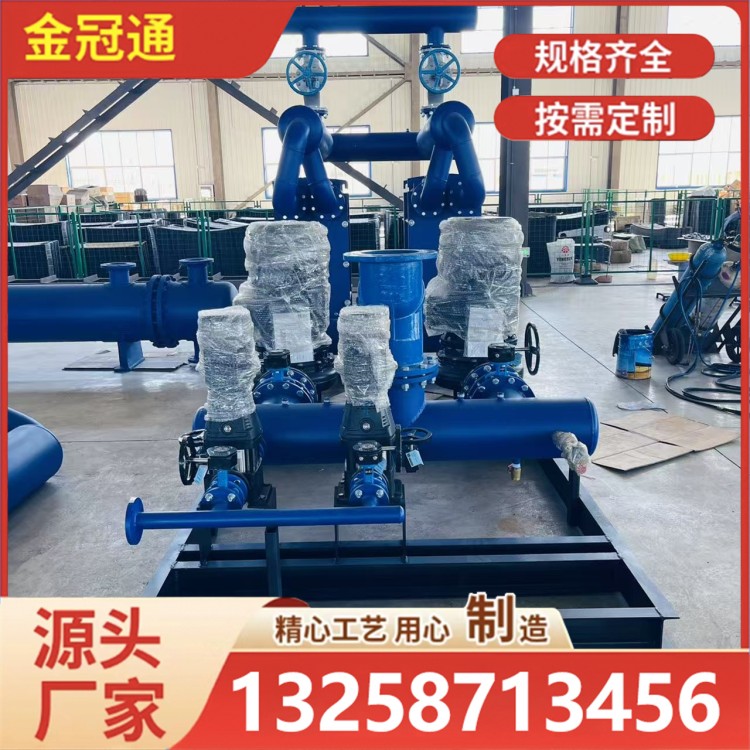 换热机组 可拆 工业高效智能 供暖冷热水交换 不锈钢