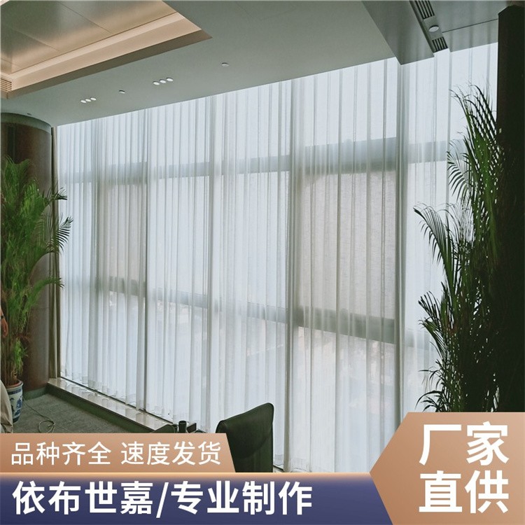 纱线阻燃 遮光窗帘 仿麻窗帘布 防火持久耐水洗