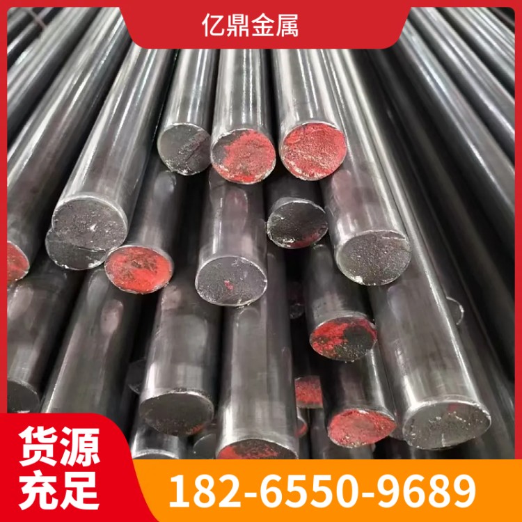 定制冷拔圆钢 冷拔圆钢生产厂家 源头工程