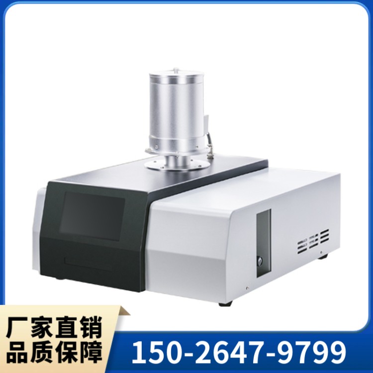 TGA 1150热重分析仪复合材料成分检测塑料热稳定分析仪器室温1150℃