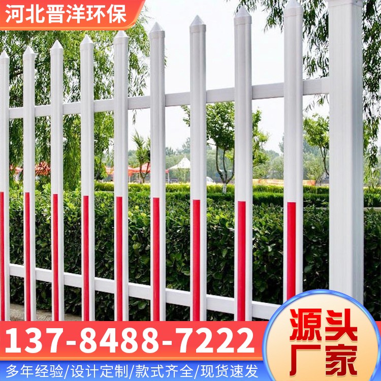 河北晋洋环保 玻璃钢护栏围栏 源头厂家