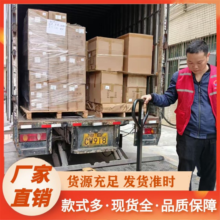 搬家 居民搬家费用 写字楼搬迁咨询 专业搬家拆装空调