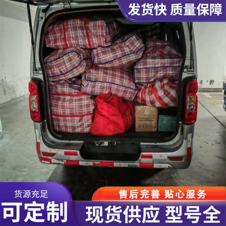 深圳靠谱搬家公司 物流 送货上门 搬厂搬家 全程用心服务