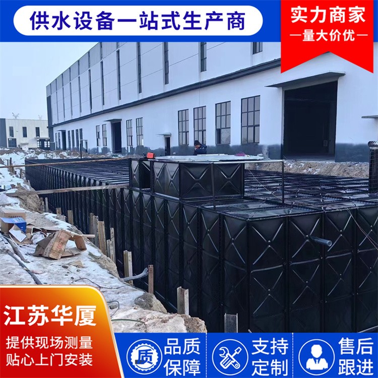 厂家直供抗浮地埋水箱 装配式设计 安装便捷 节省空间