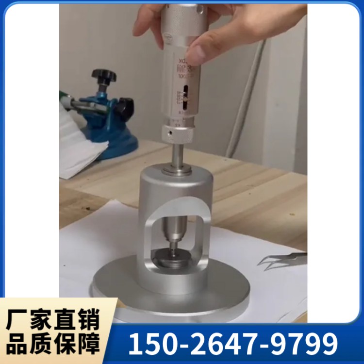 可重复坩埚压片机   快速响应