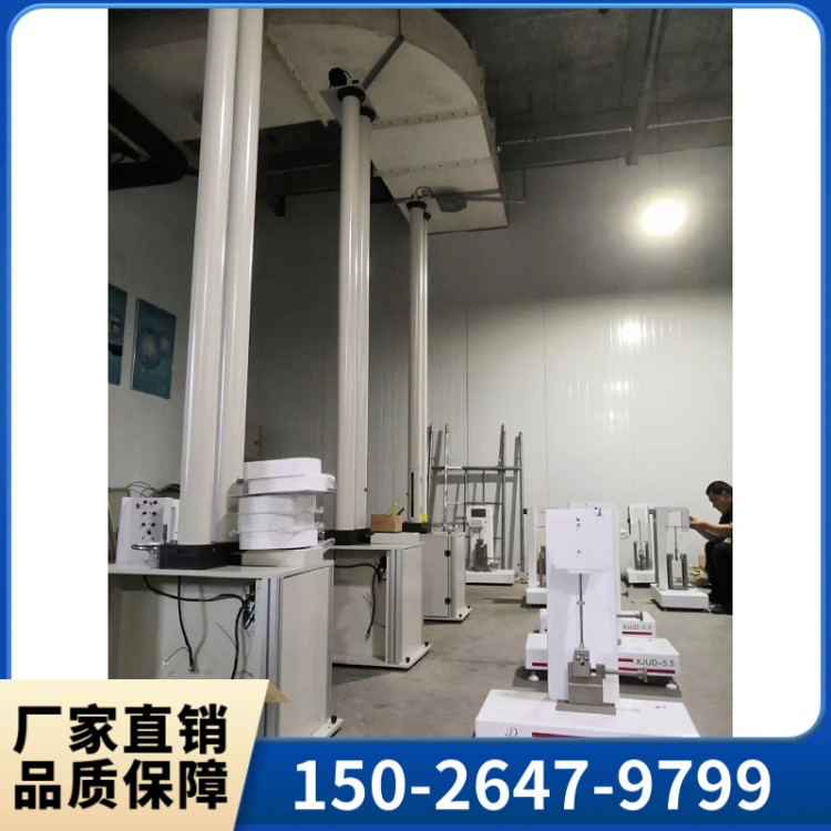 XJL-630管材落锤冲击试验机 保质保量 放心选择