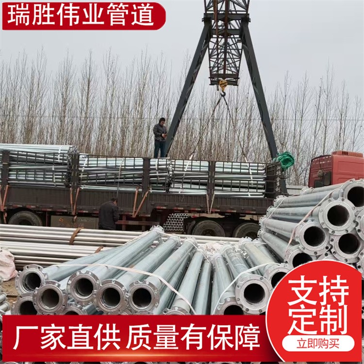 瑞胜伟业管道 农业深井泵法兰连接管 发货及时