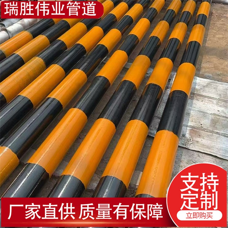 瑞胜伟业管道  安全逃生管道隧道工程逃生管道   欢迎选购
