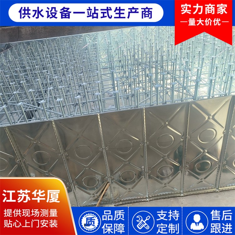 食品级热镀锌抗浮式地埋水箱 水质洁净 耐腐抗锈 安全储水无忧