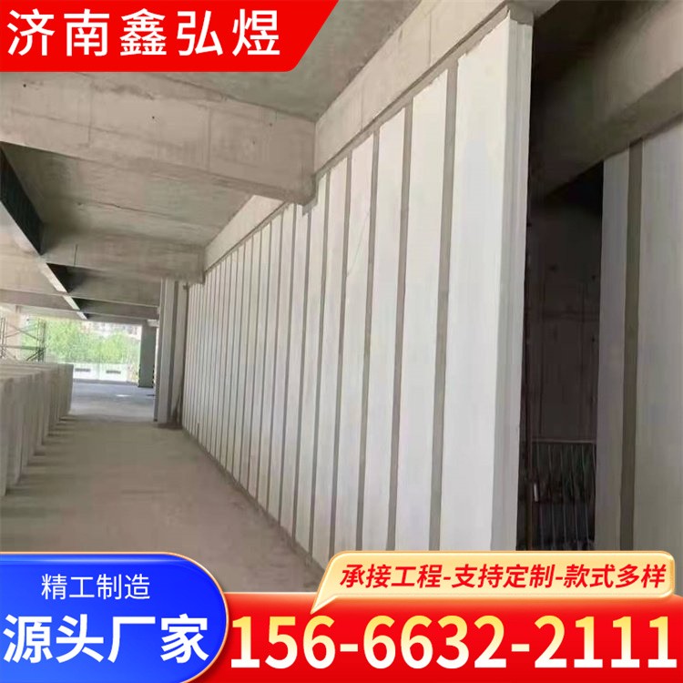 ALC轻质隔墙板学校宿舍分室隔墙混凝土条板安装便捷