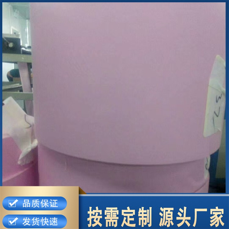 胶带卷材 亲肤柔软 舒适不易过敏 现货批发