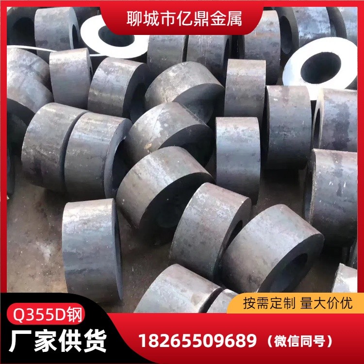 Q345E无缝管 表面完整 石油工业用 大口径Q355D无缝钢管 大量现货