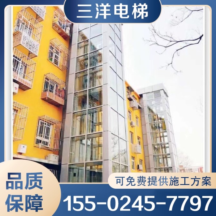 加装电梯 厂家供应 欢迎咨询