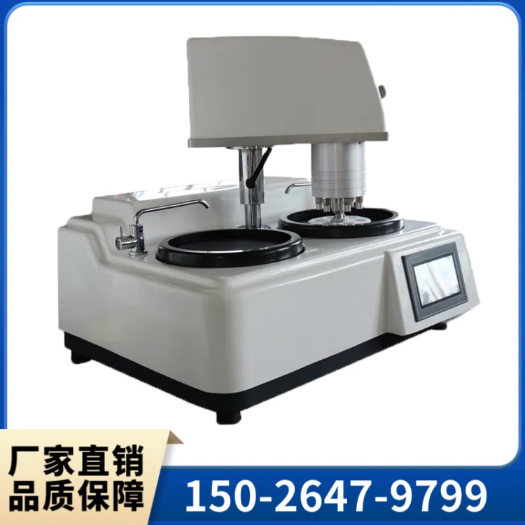 上海群弘 全自动研磨抛光机 应用范围较广 使用方便