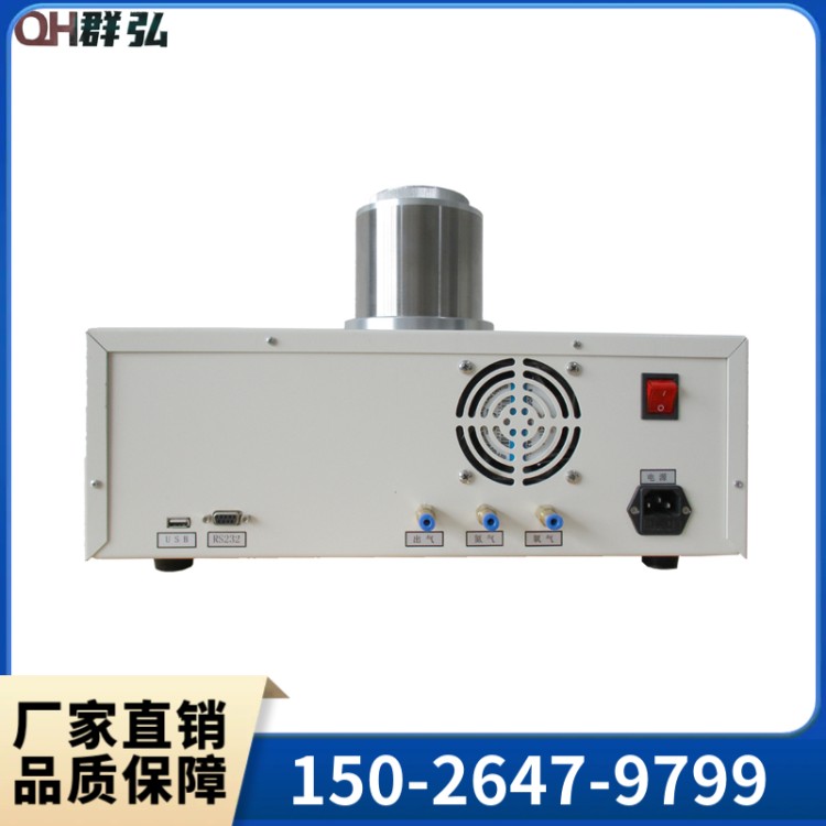 氧化诱导期分析仪 发货速度快  价格合适