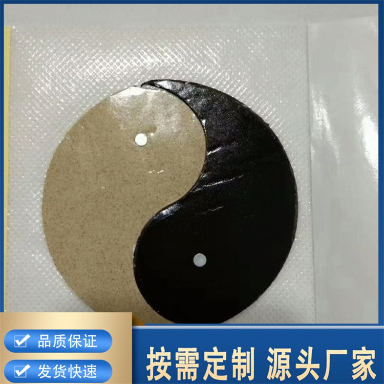 穴位压力刺激贴 代加工 温和亲肤 儿科适用