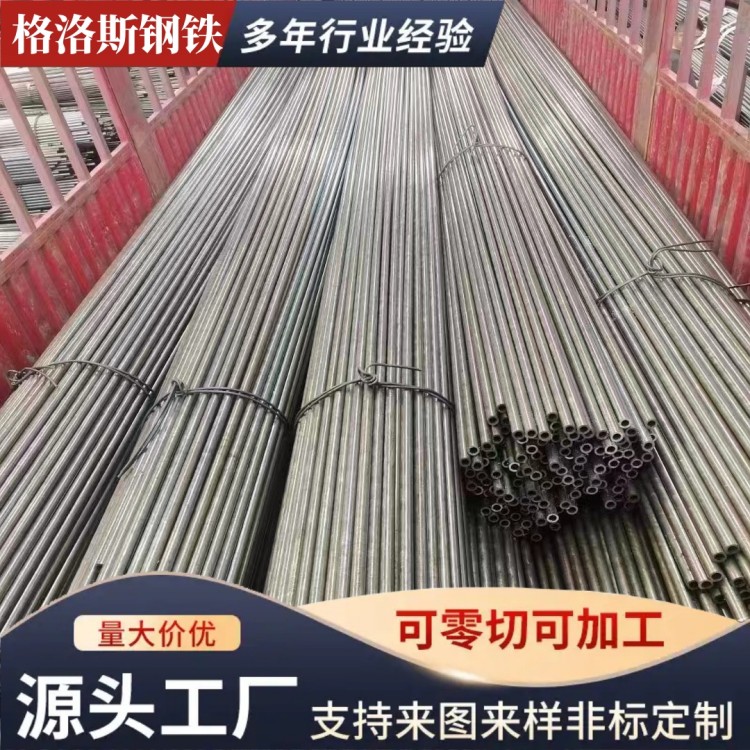 钢管精密异型钢管外圆内六角异型管20号45号材质全