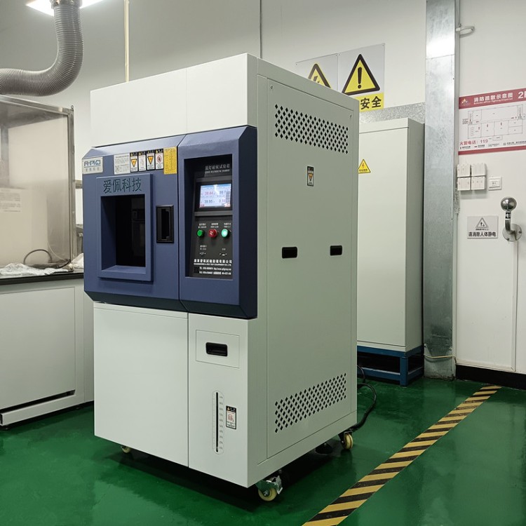 模拟太阳光老化试验箱价格