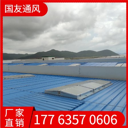 采光通风消防排烟天窗  一字型  三角形 可定制