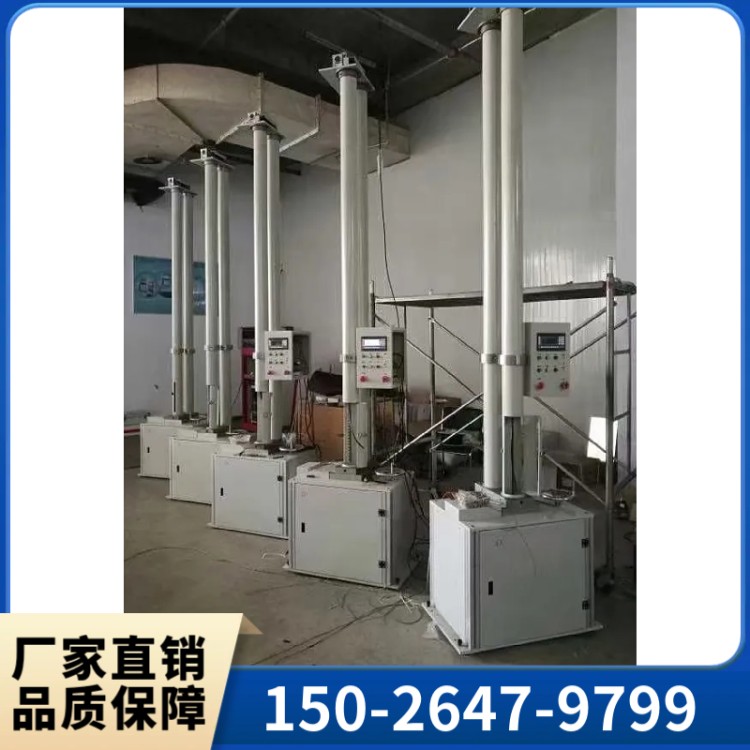 XJL-630管材落锤冲击试验机 尺寸多样 支持定制