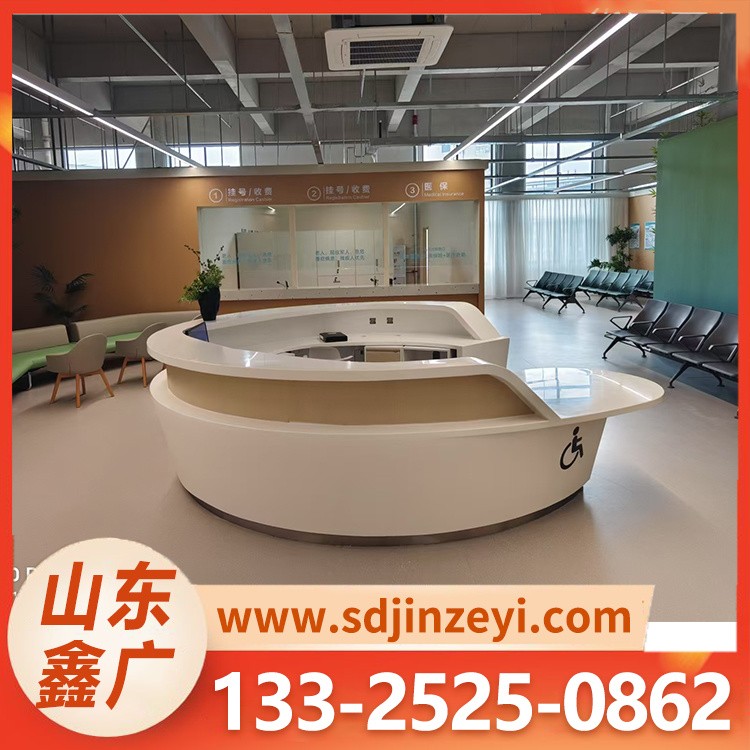 接待台 烤漆前台接待台简约现代