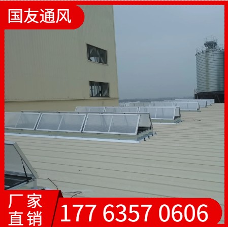 采光通风排烟天窗  一字型  薄型通风天窗