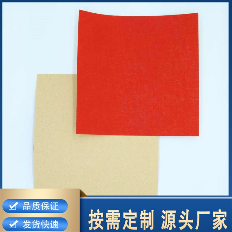 传统棉布贴 老膏药 穴位压力刺激贴