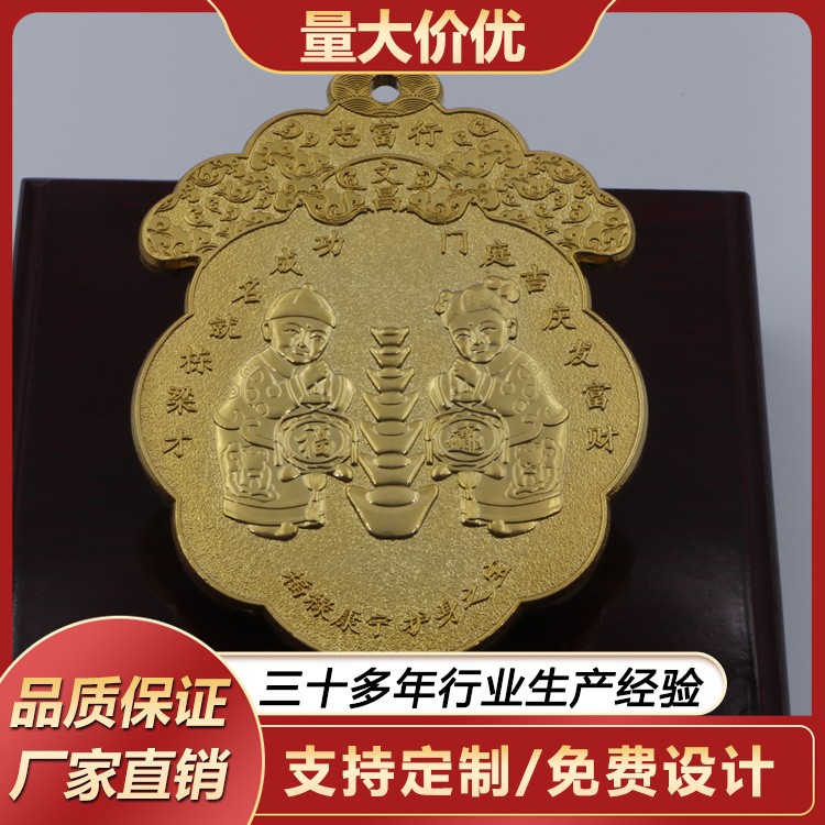 纪念币定做 活动纪念礼品 3D 立体雕刻 支持小批量来图加工