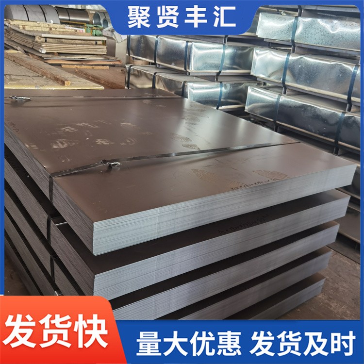 现货库存耐磨板机械设备中厚板切割nm450耐磨钢板现货切割零售