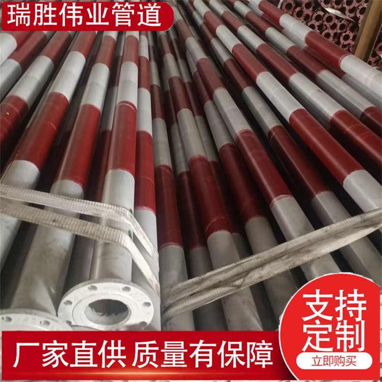 瑞胜伟业管道 国标法兰连接隧道管  隧道通风管    逃生管道    发货及时