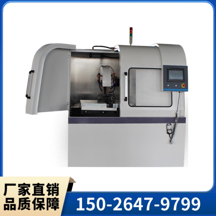 自动金相切割机,-质量可靠