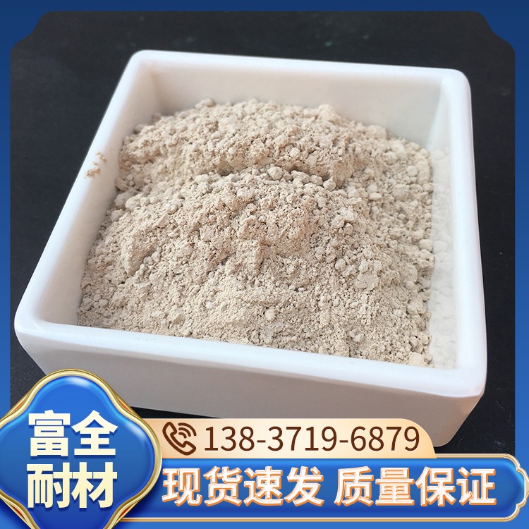广西白泥 厂家直销 富全耐材