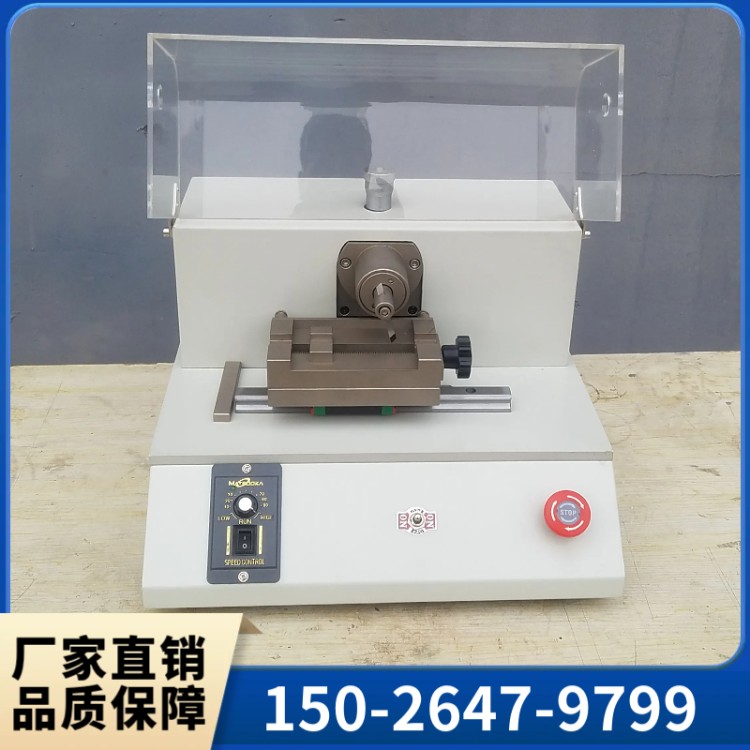 缺口制样机主要用于制备简支梁、悬臂梁冲击试验所需的非金属材料标准缺口样条