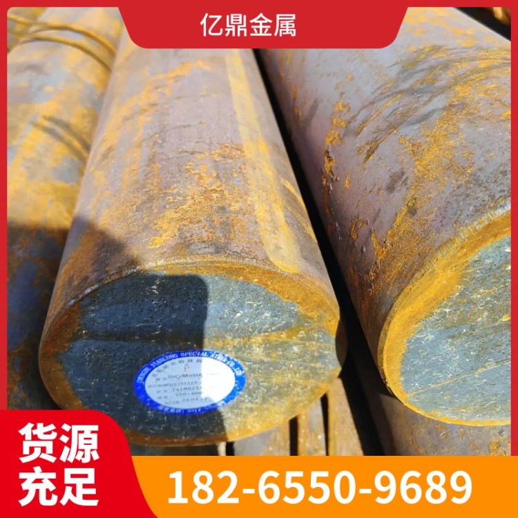 高铬双金属工艺激光加工定制 30CrMnSi圆钢 供应规格机械加工