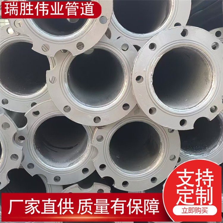 瑞胜伟业管道 热镀锌焊管3米下井管镀锌铁井管子 发货及时