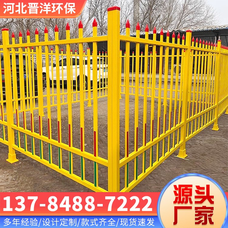 河北晋洋环保 玻璃钢护栏围栏 加厚材质