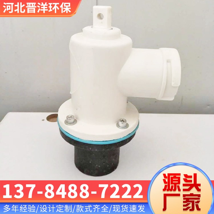 河北晋洋环保 玻璃钢出水口 发货及时