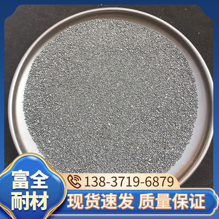 铬铁矿砂 厂家直销 富全耐材
