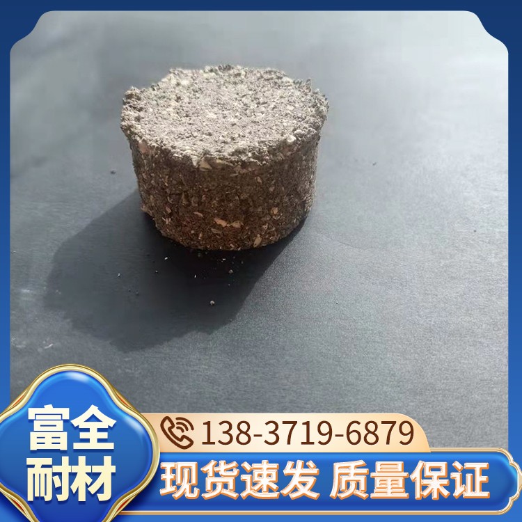 型煤粘合剂 厂家直销 富全耐材